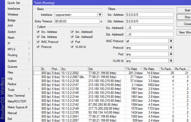 <br>					<span>
<br>						<span>Настройка базовой станции MikroTik</span>
<br>					</span>
<br>