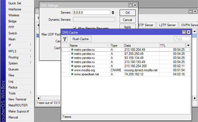 <br>					<span>
<br>						<span>Настройка базовой станции MikroTik</span>
<br>					</span>
<br>