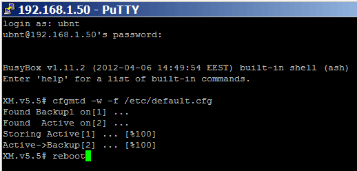 Сброс Ubiquiti по SSH или Telnet