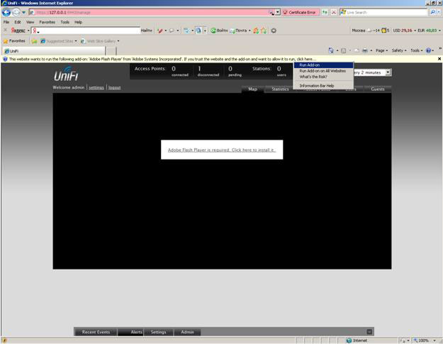 Web   UniFi