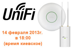 UniFi Webinar